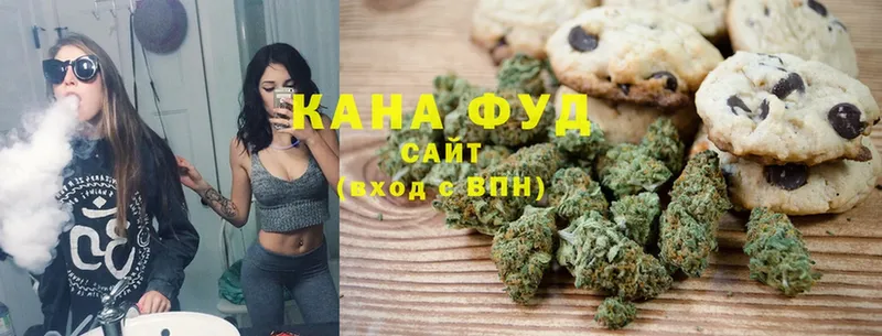 Cannafood конопля  MEGA ТОР  Мегион  дарнет шоп 