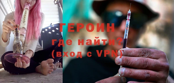 MDMA Premium VHQ Верея