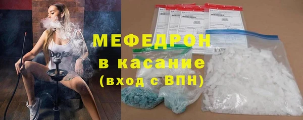 MDMA Premium VHQ Верея