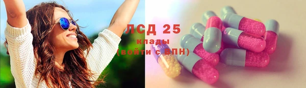 MDMA Premium VHQ Верея