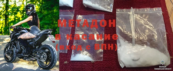 MDMA Premium VHQ Верея