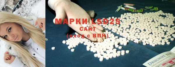 MDMA Premium VHQ Верея