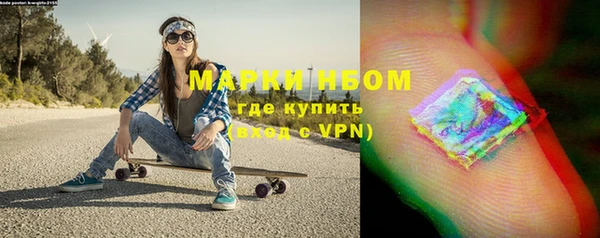 MDMA Premium VHQ Верея