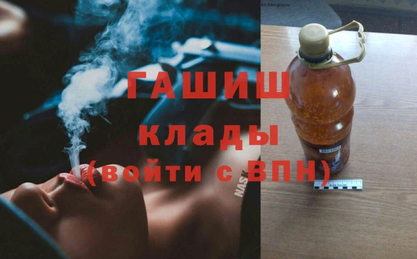 MDMA Premium VHQ Верея